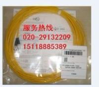 康普光纖跳線報(bào)價解析 高性價比的通信連接解決方案